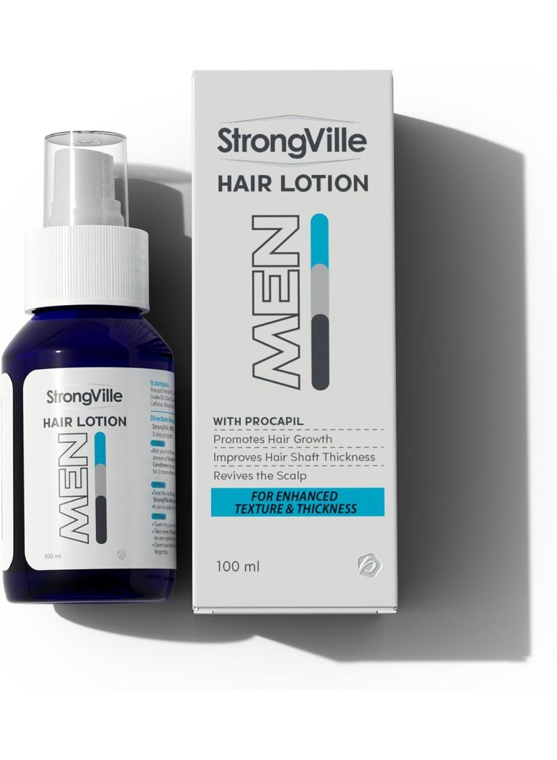 لوشن للشعر للرجال 100 مل